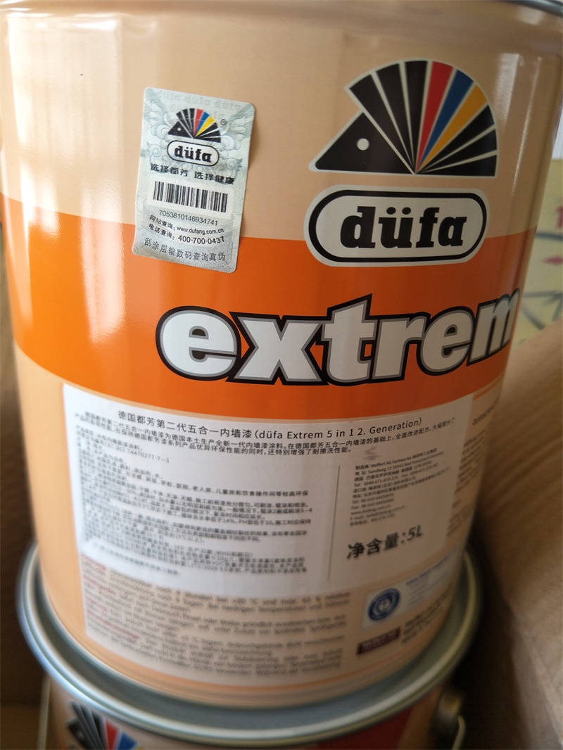 IMG20190804095222.jpg