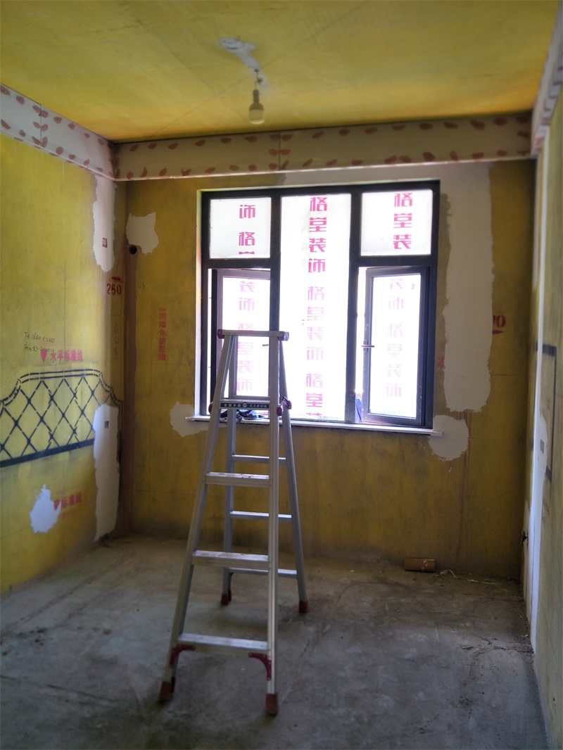 IMG20190806101303.jpg