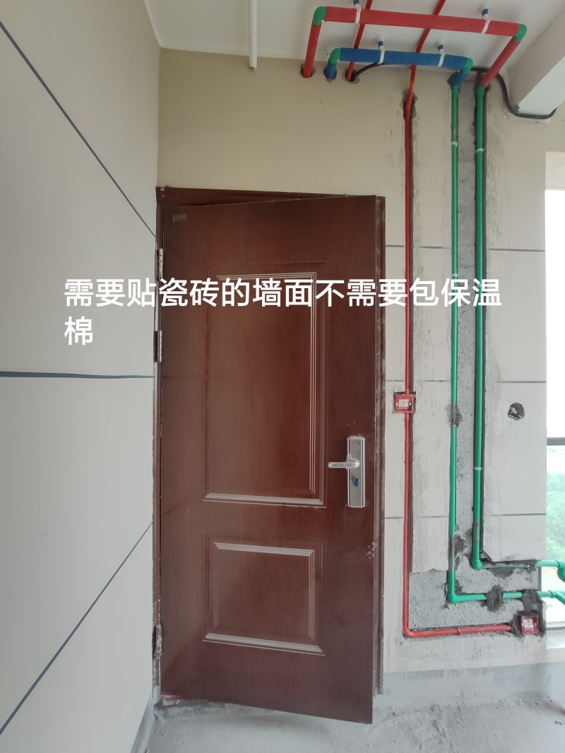 IMG_20190809_124437.jpg