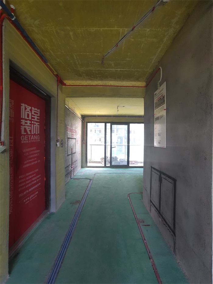IMG_20190803_095047.jpg
