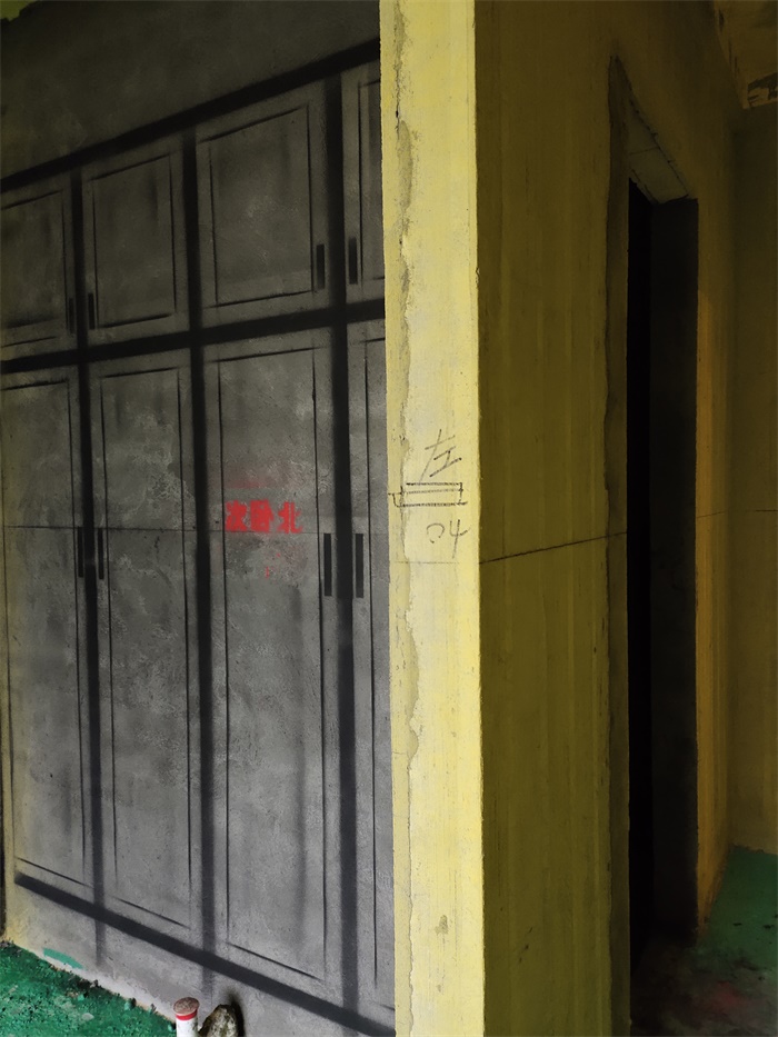 IMG_20190713_092516.jpg