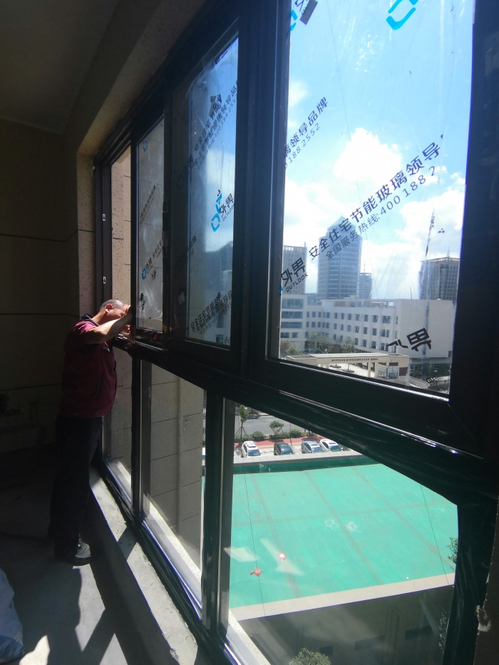 IMG_20190808_102130.jpg