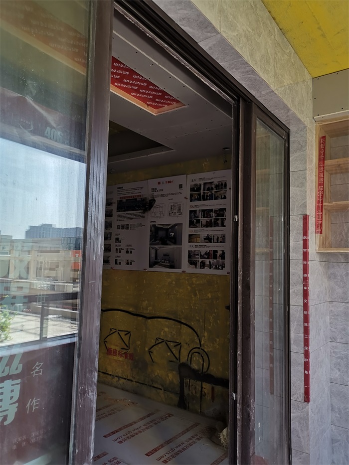 IMG_20190726_091615.jpg