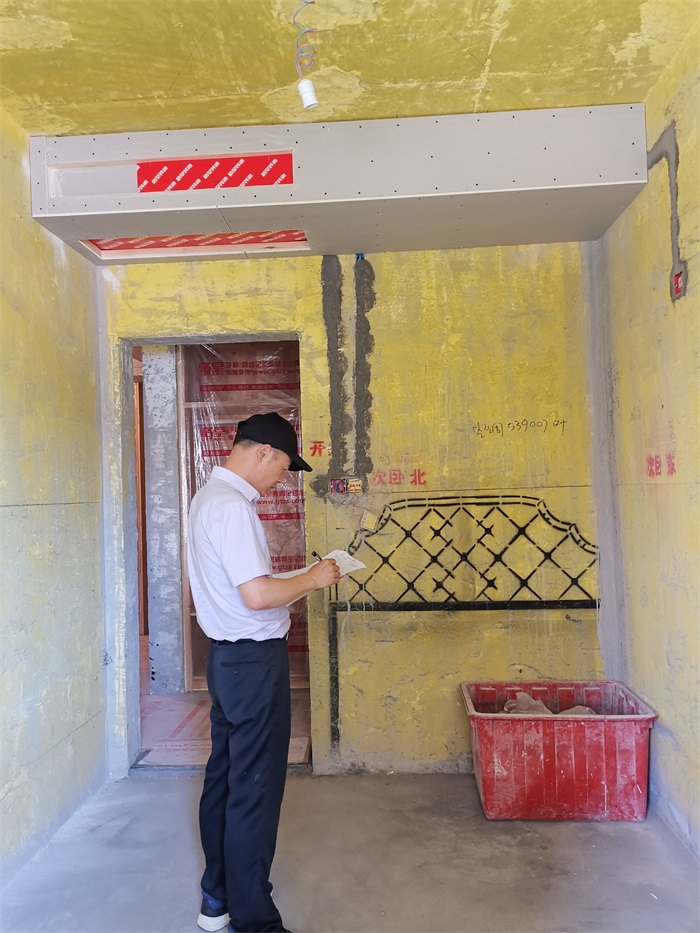IMG_20190728_094418.jpg