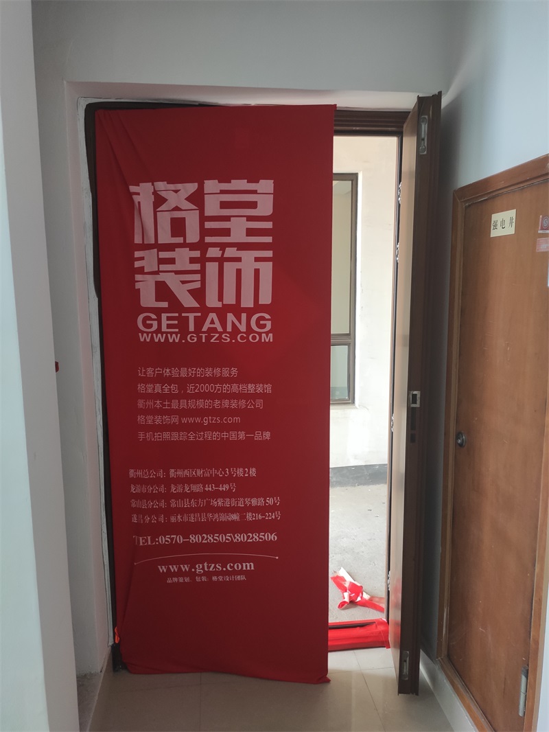 IMG_20190707_093109.jpg