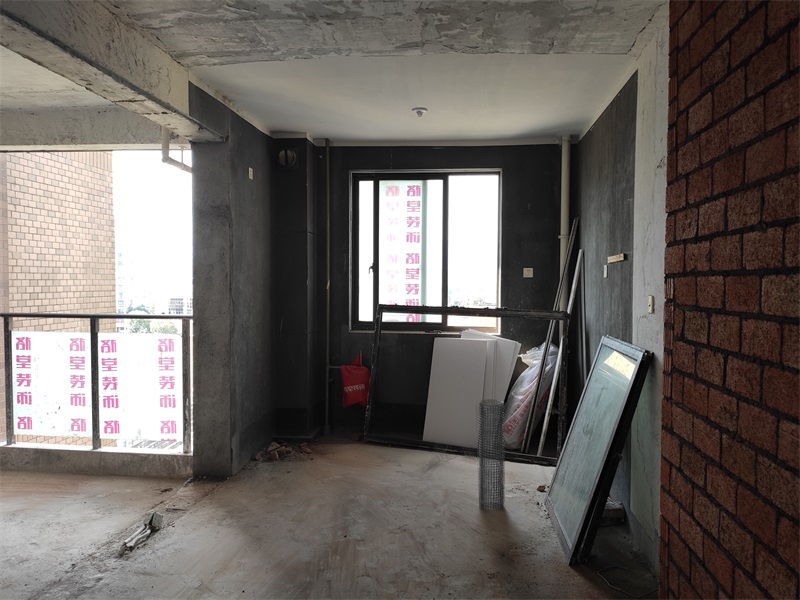 IMG_20190719_145144.jpg