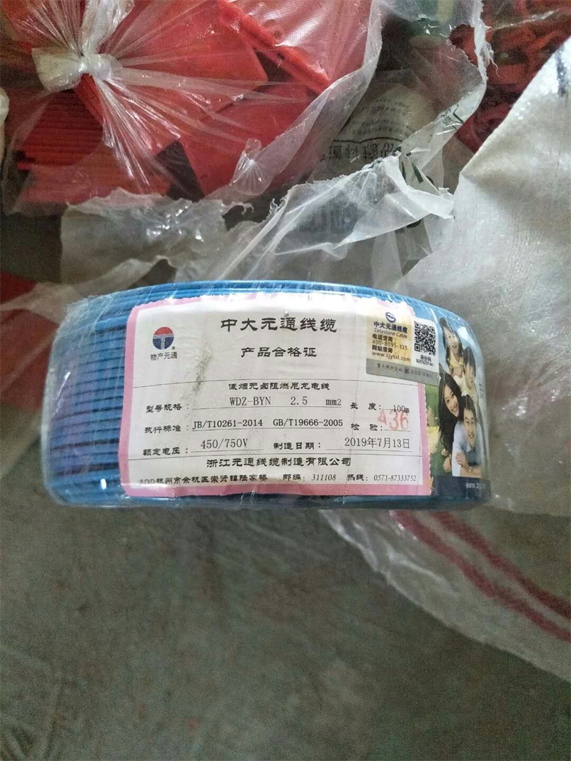 mmexport1565509237723.jpg