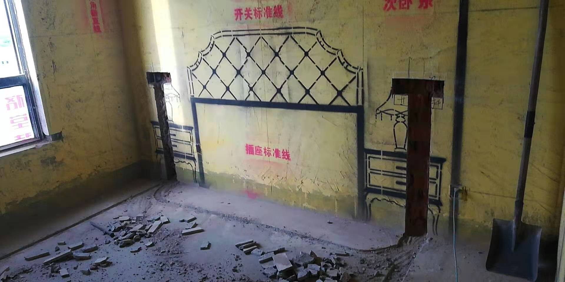 ΢��ͼƬ_20190811162353.jpg