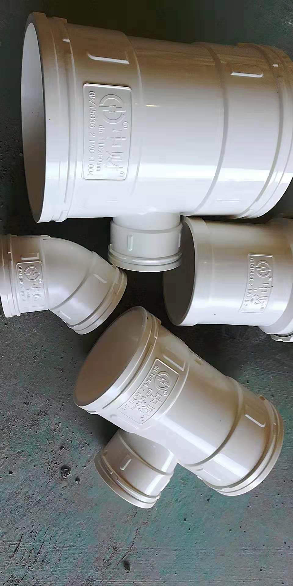 ΢��ͼƬ_20190811162414.jpg