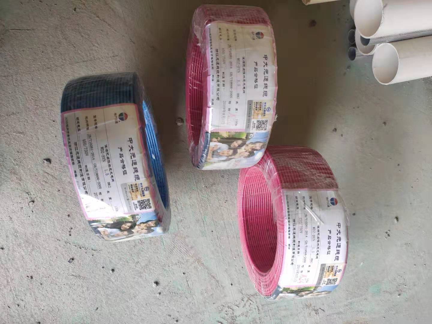 ΢��ͼƬ_20190811163029.jpg
