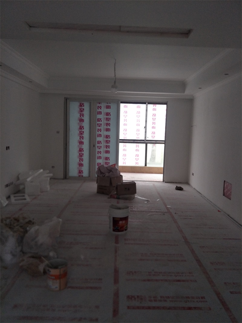 IMG20190810074453.jpg