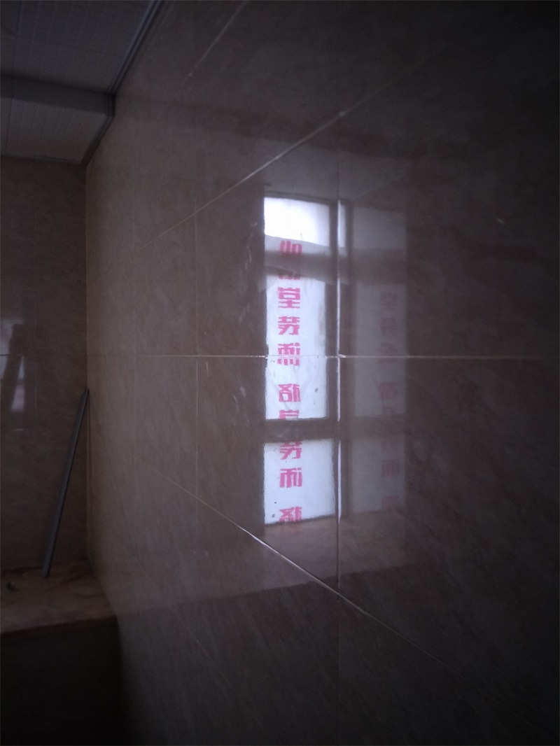 IMG20190810074729.jpg