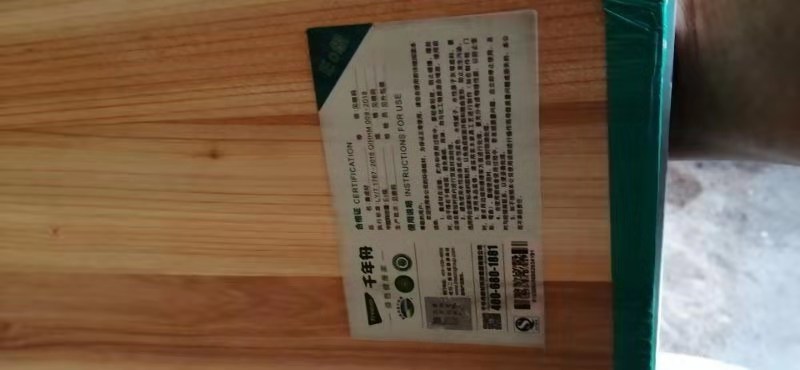 c8eeb8a07ca88d68b200ff847031715.jpg