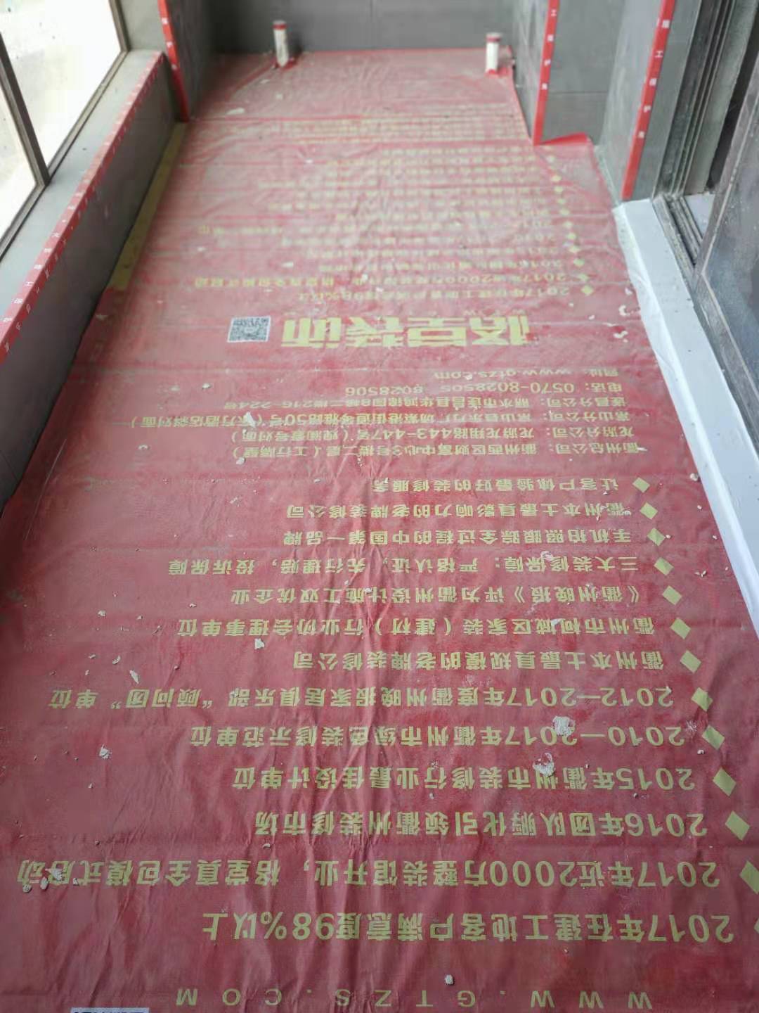 9a662fac0cf23db4e4b122feddc3eea.jpg