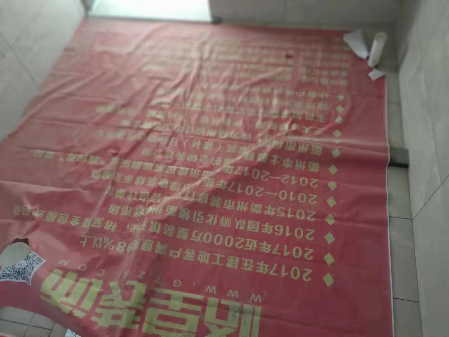 dac3c86f7009a5998b1b5da546e40f4.jpg