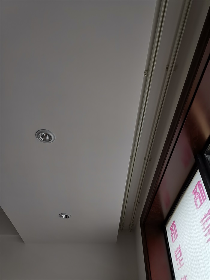 IMG_20190626_100858.jpg