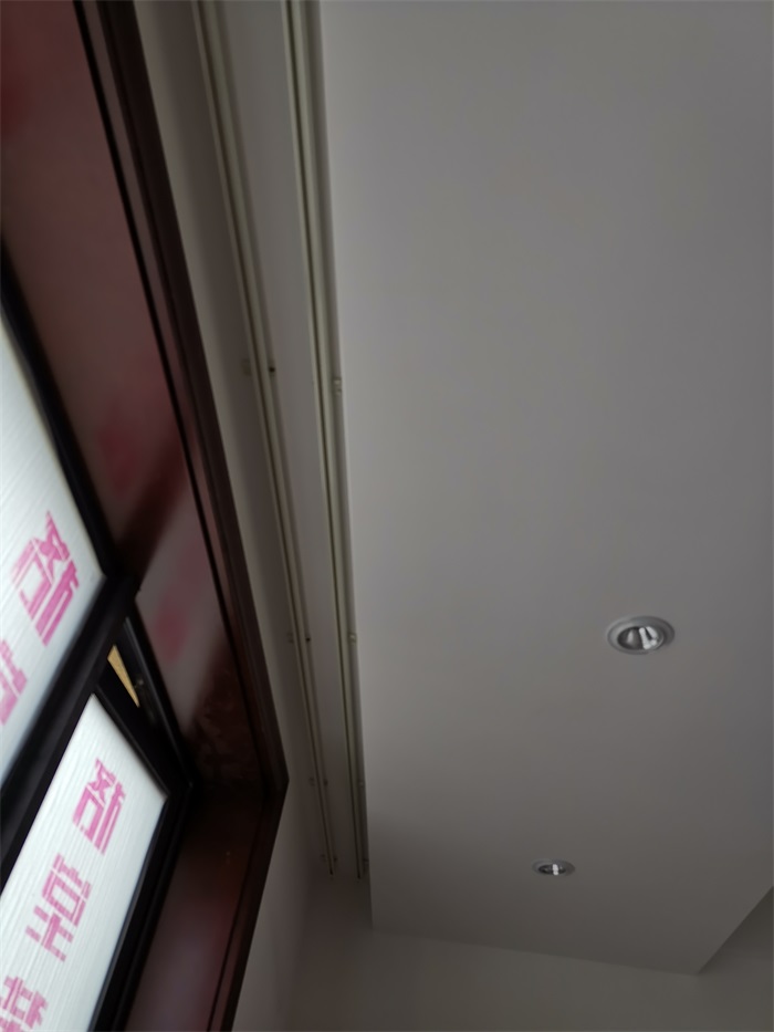 IMG_20190626_100852.jpg