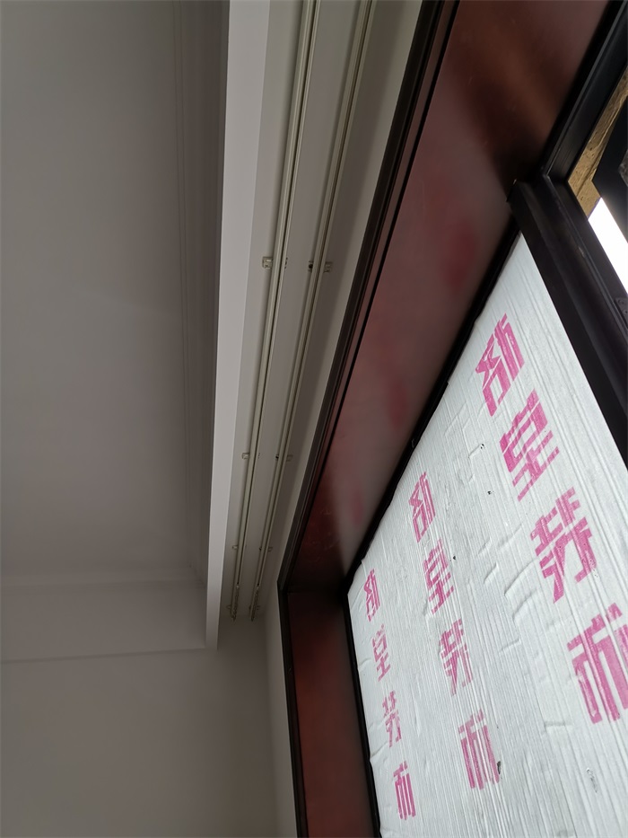 IMG_20190626_101637.jpg