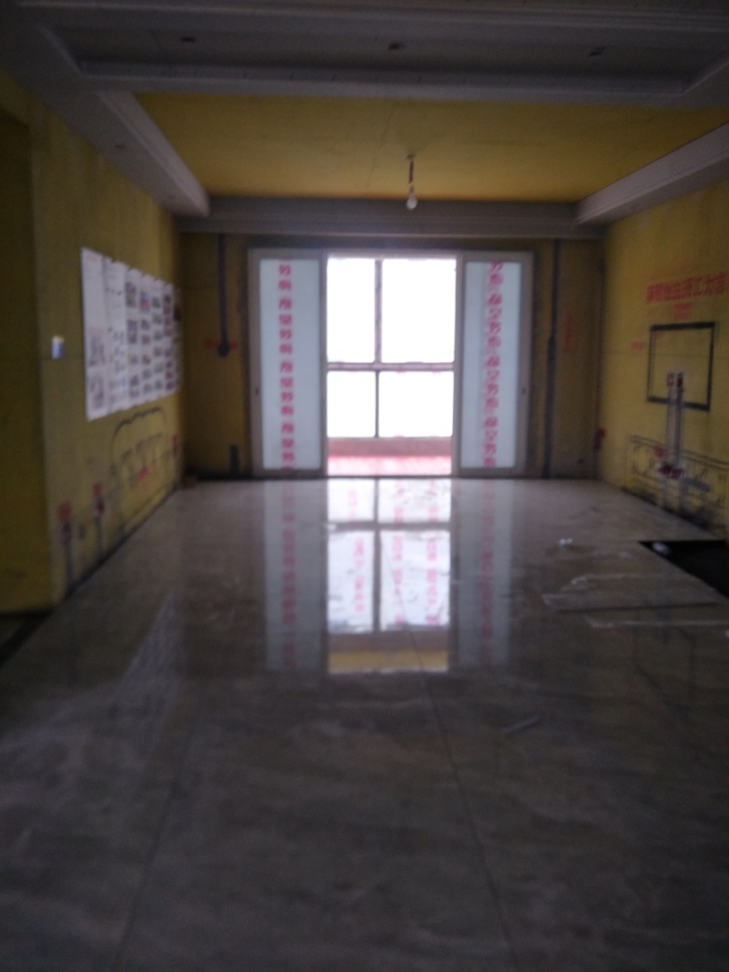 IMG20190810082743.jpg