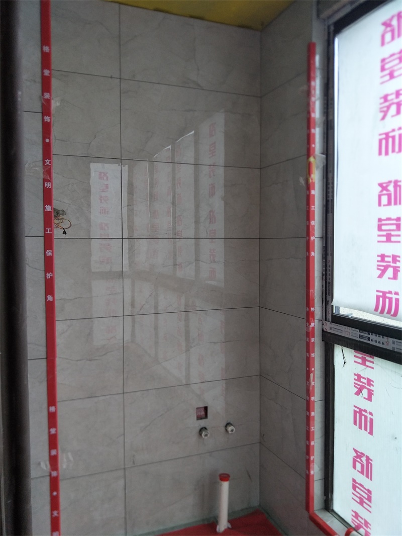 IMG20190810083111.jpg