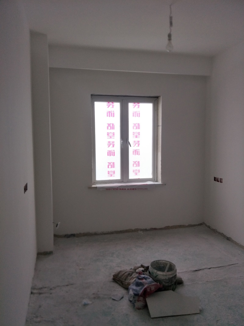 IMG20190810075827.jpg