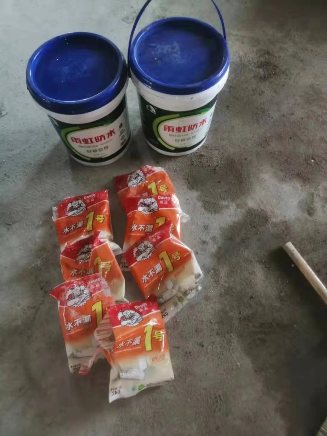 ΢��ͼƬ_20190812135228.jpg