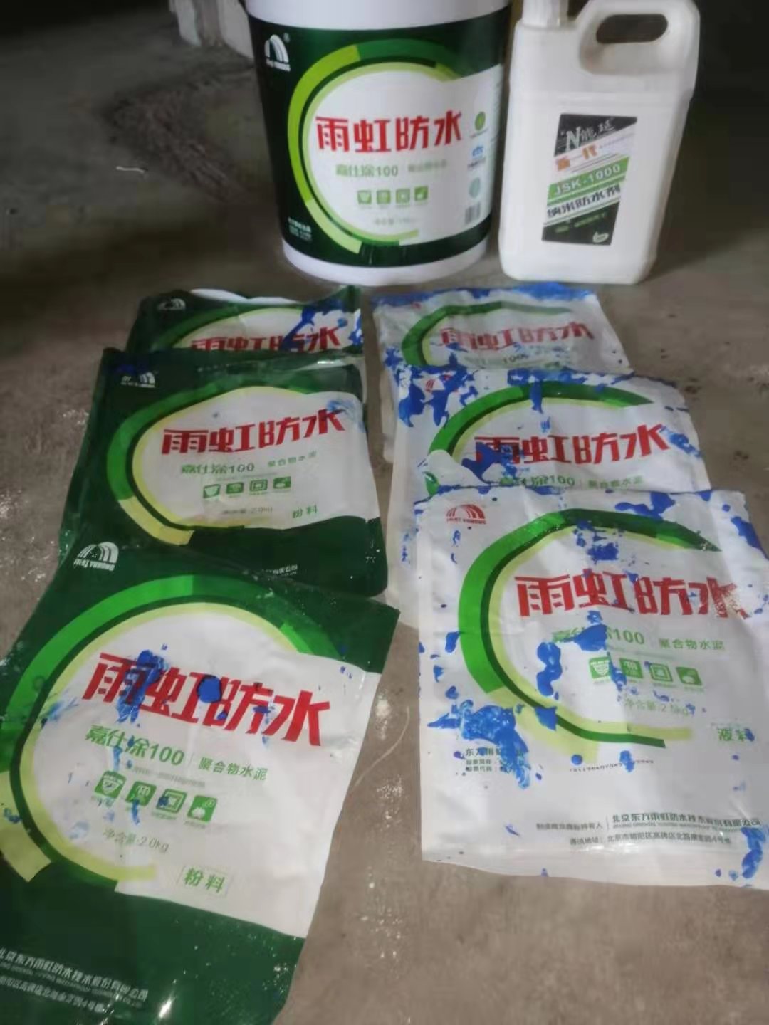 ΢��ͼƬ_20190812135255.jpg
