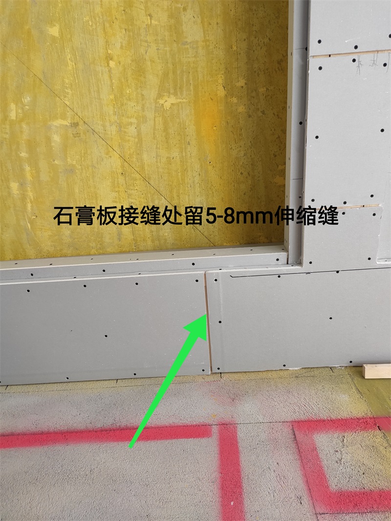 IMG_20190806_085921.jpg