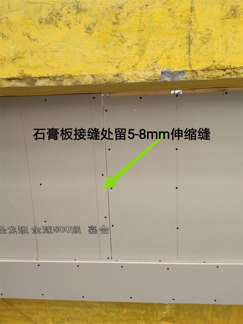 IMG_20190806_085942.jpg