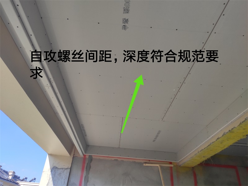IMG_20190806_090848.jpg