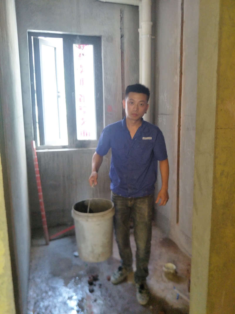 IMG20190808140604.jpg