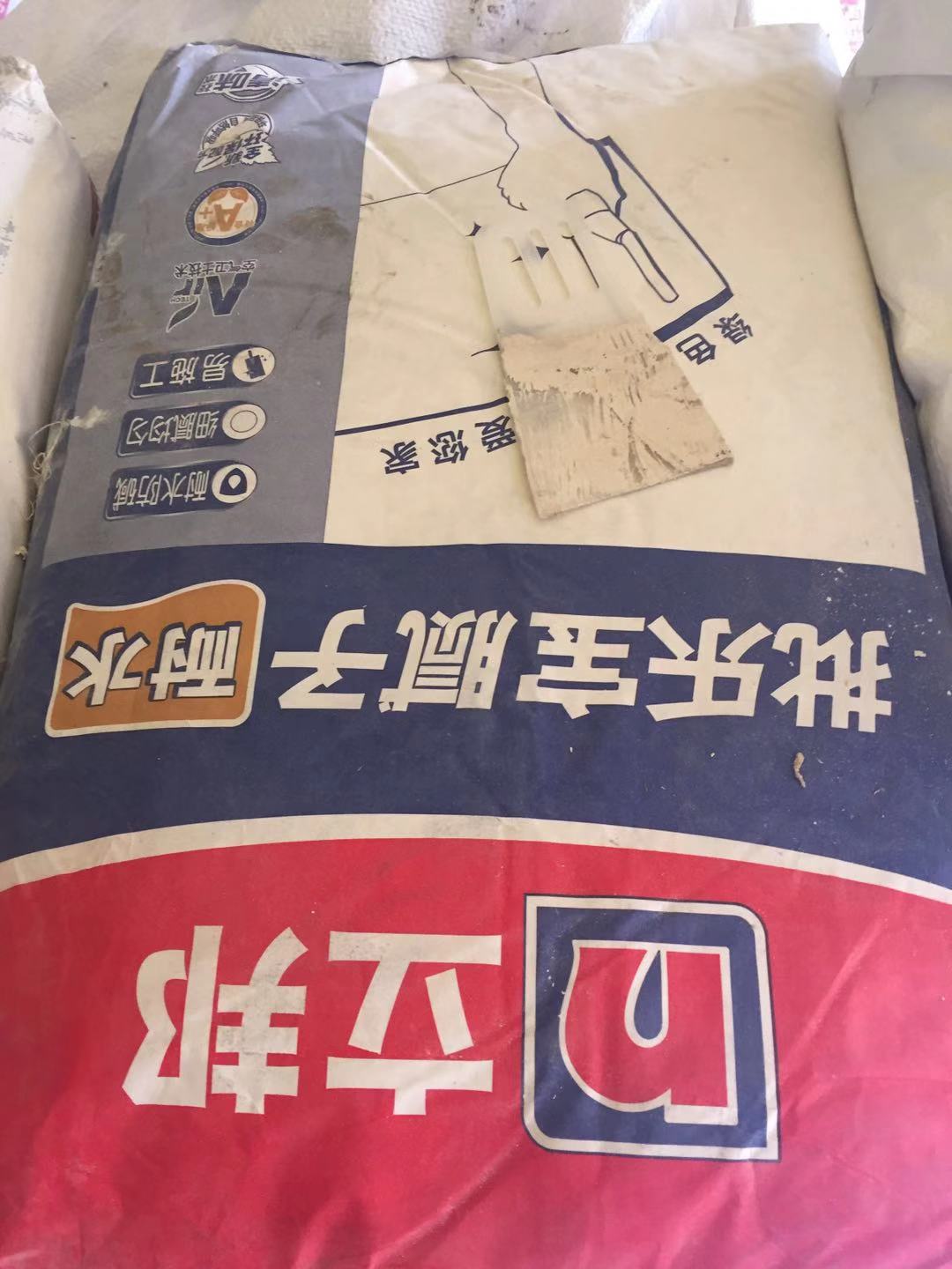 426a2f89de79fc11e510aa8d412cfc9.jpg