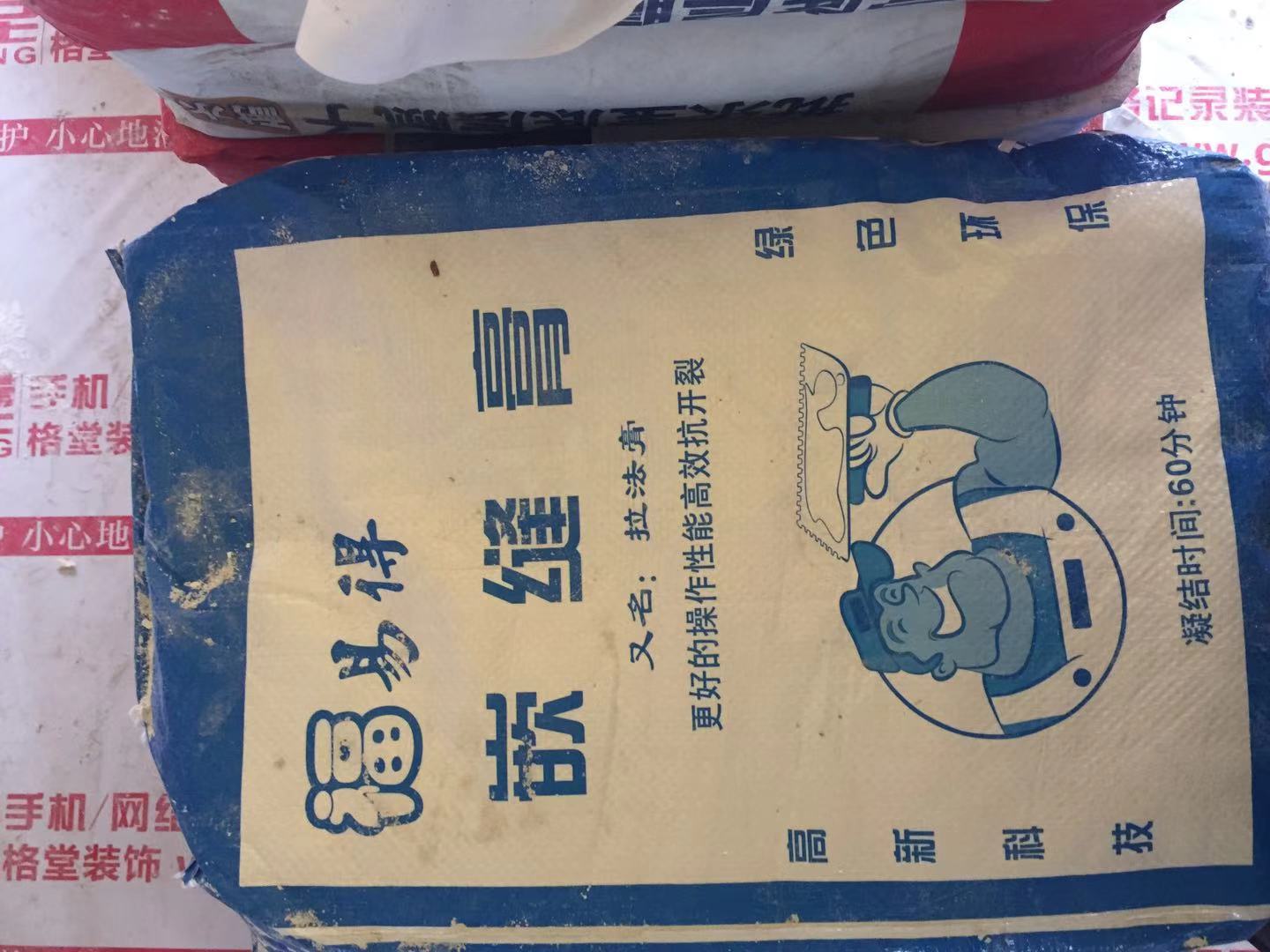 404f46afe23151e8dd085c65e42f8bc.jpg