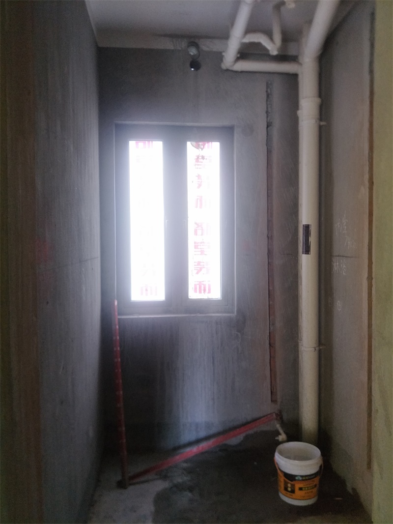 IMG20190811094518.jpg