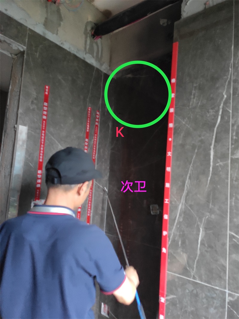 IMG_20190808_175345.jpg
