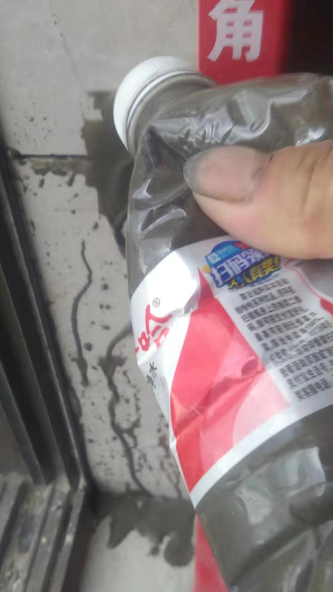 ΢��ͼƬ_20190812200559.jpg