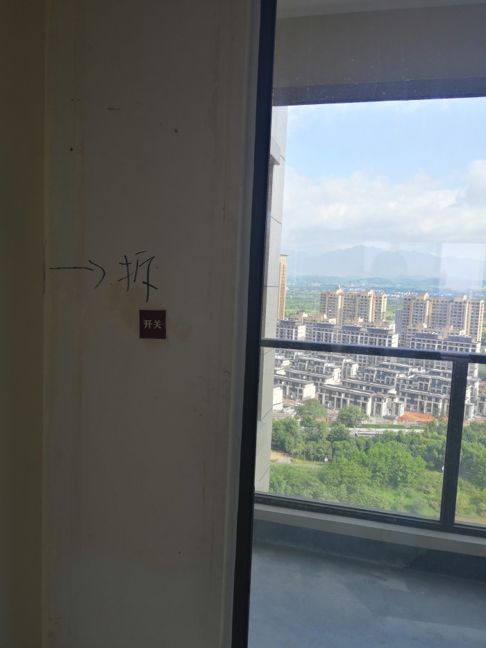 IMG_20190811_083642.jpg