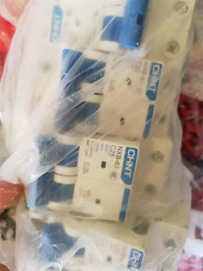 mmexport1565571284770.jpg
