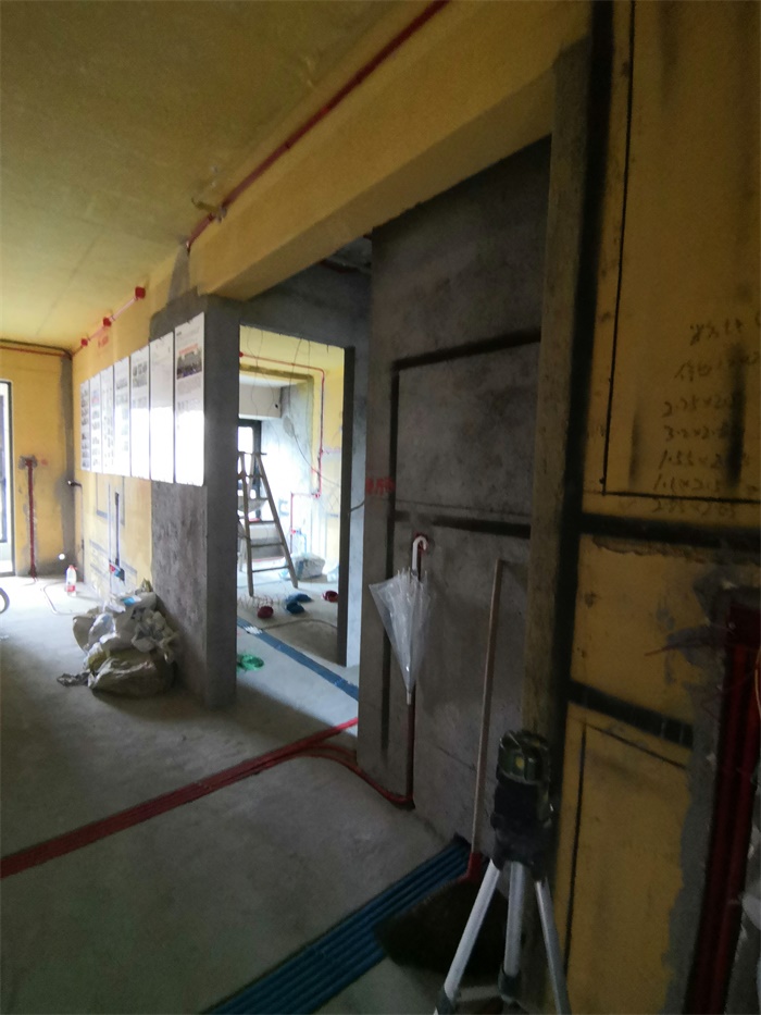 IMG_20190810_085730.jpg
