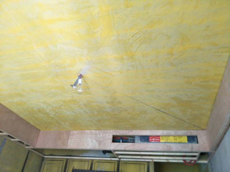 IMG20190808142917.jpg