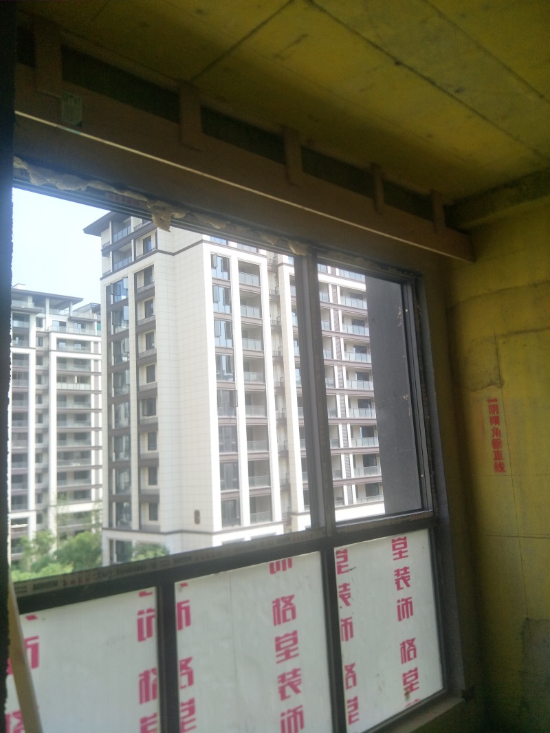 IMG20190811101358.jpg