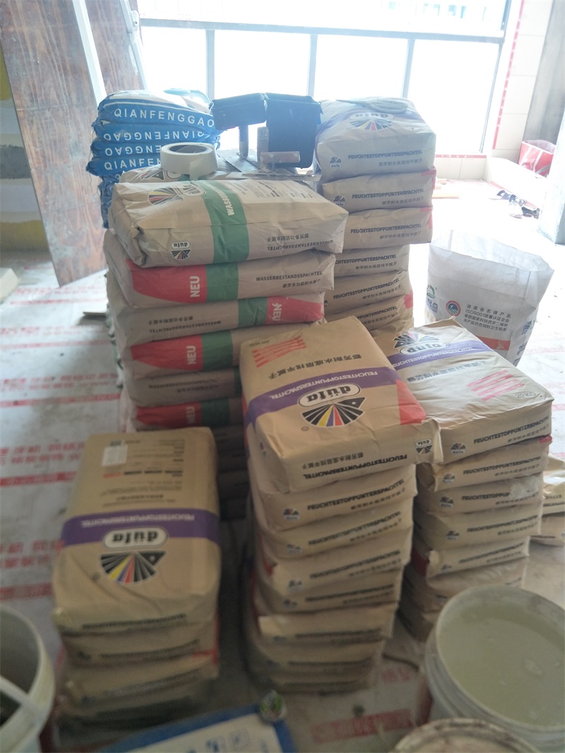IMG20190808141332.jpg