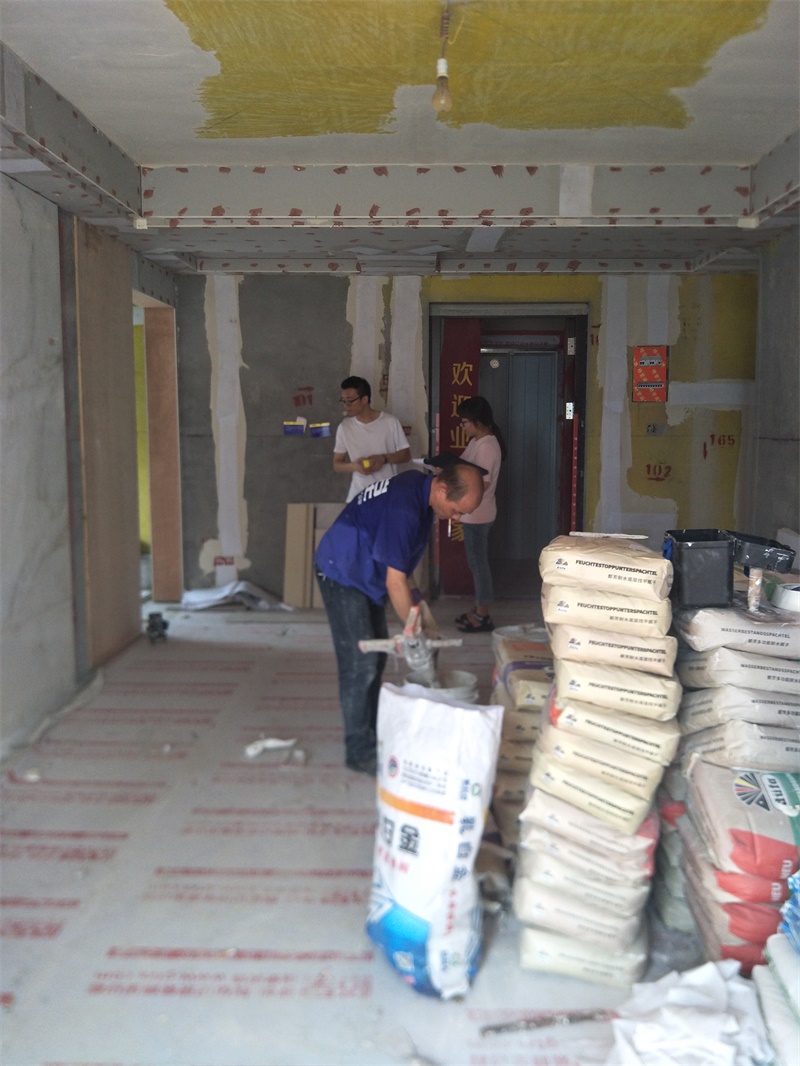 IMG20190808141355.jpg