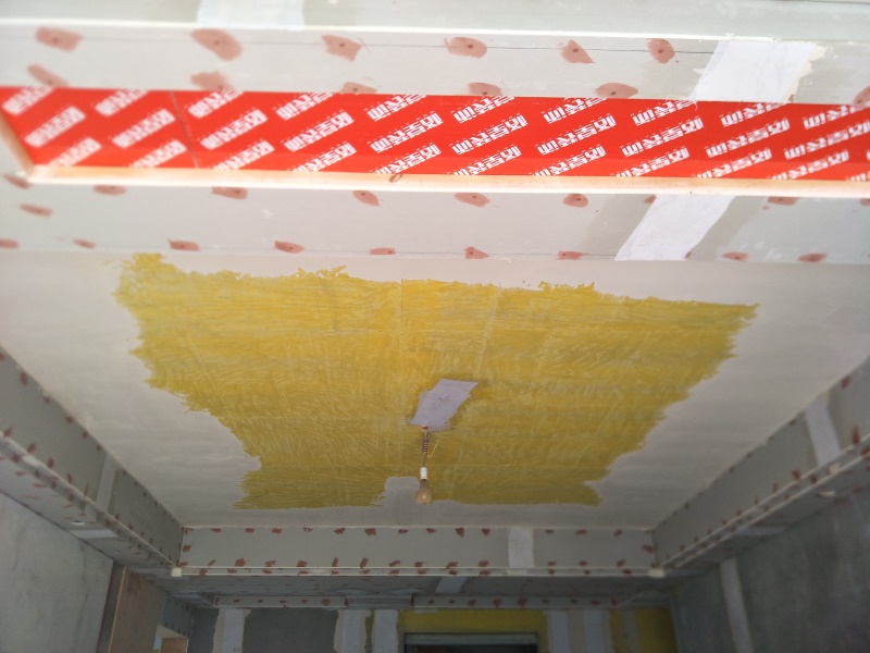 IMG20190808141407.jpg