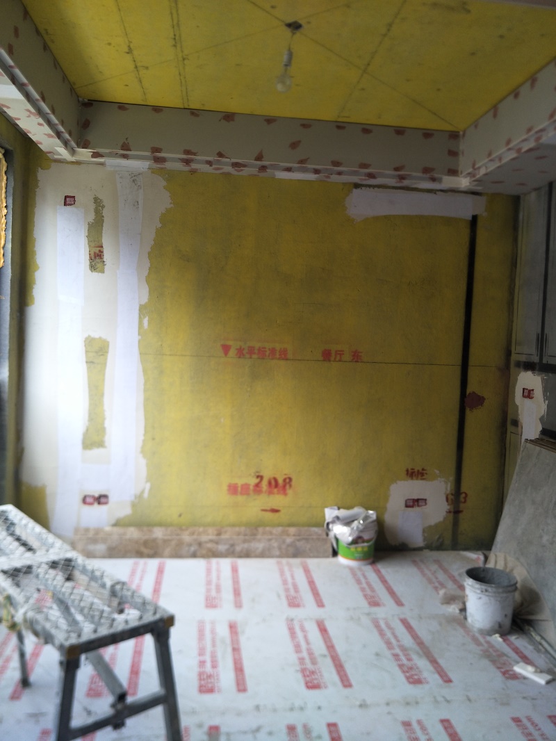 IMG20190808142435.jpg