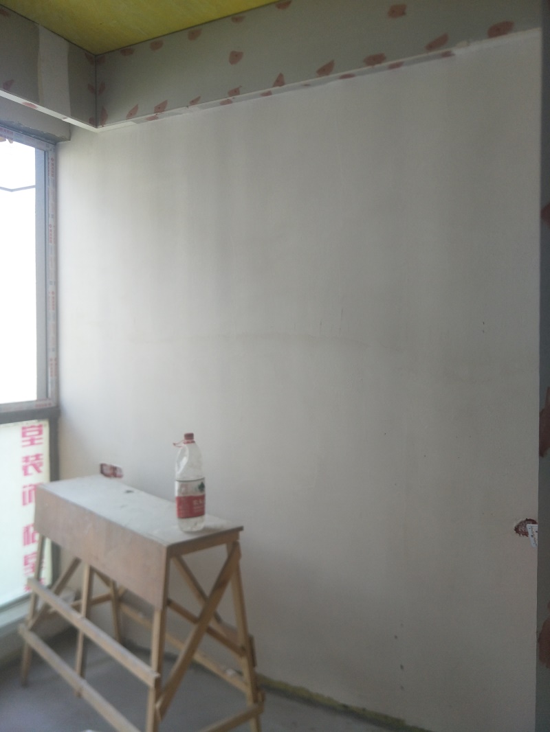 IMG20190811100406.jpg