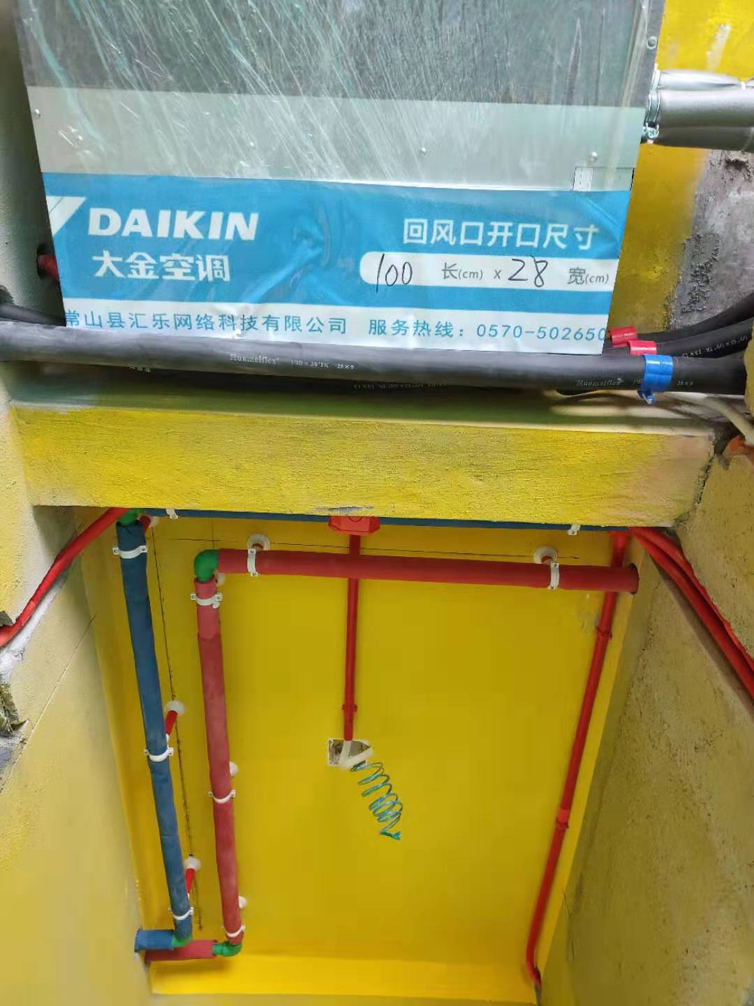 e674bcd16f5b965e32b2d7d1dd13193.jpg