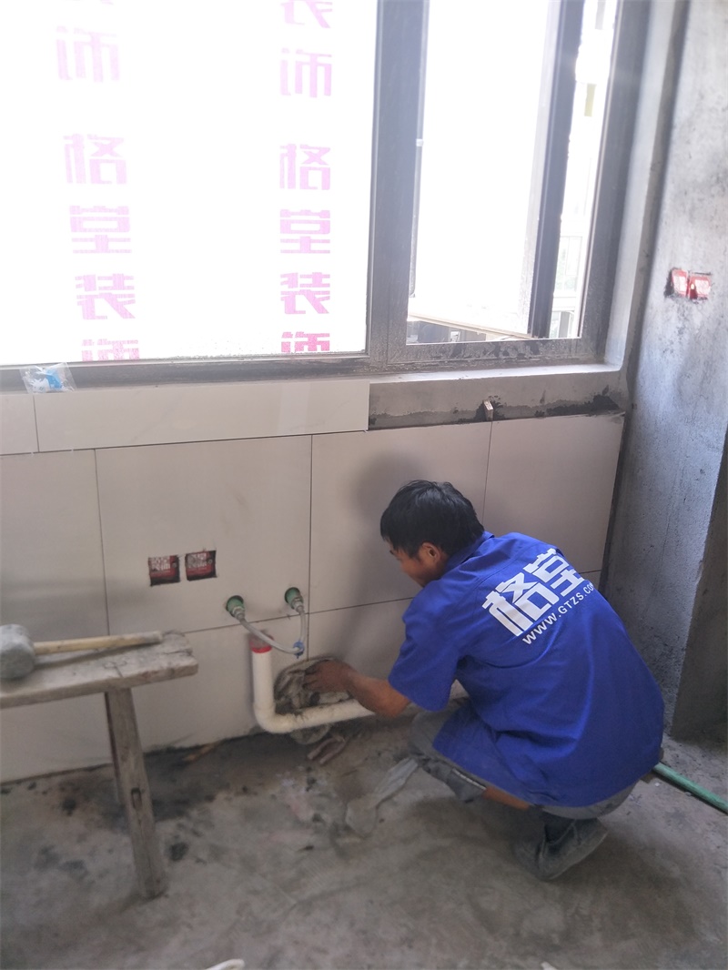 IMG20190807092758.jpg