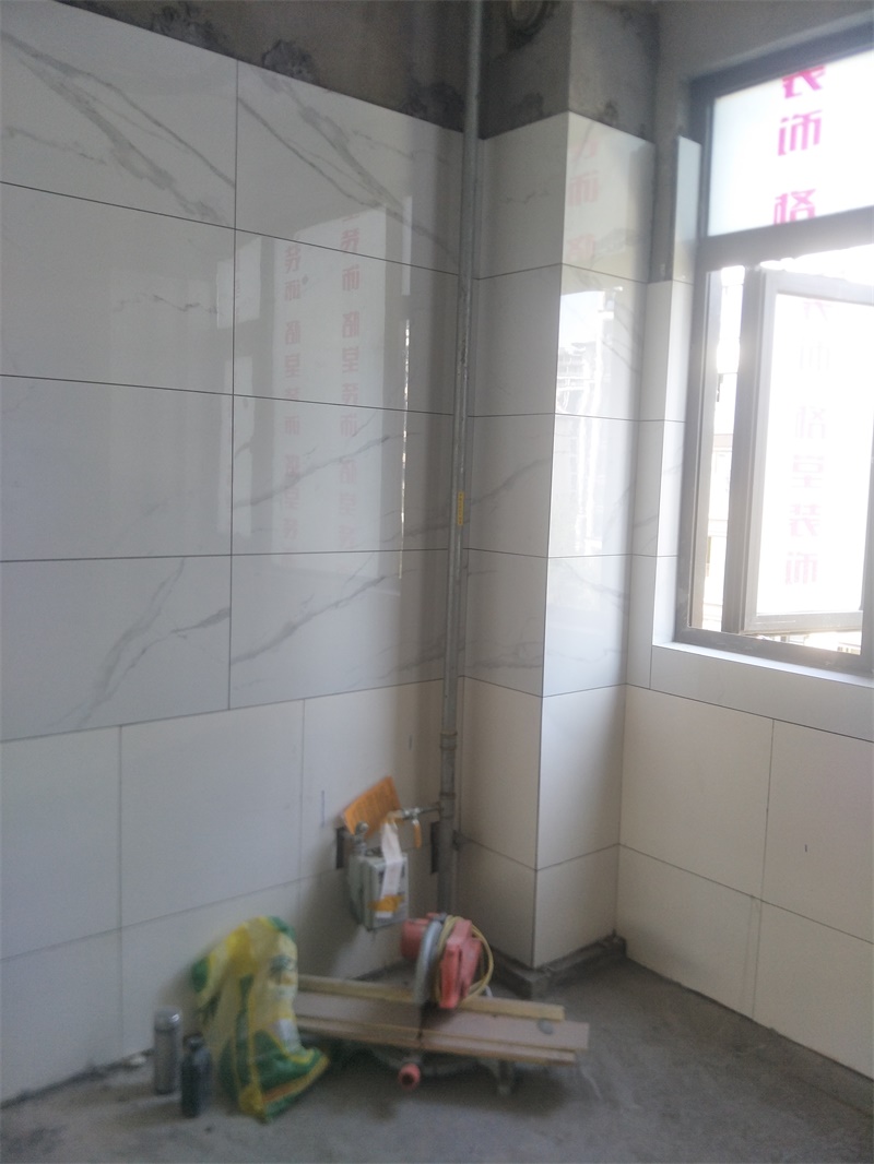 IMG20190811092535.jpg