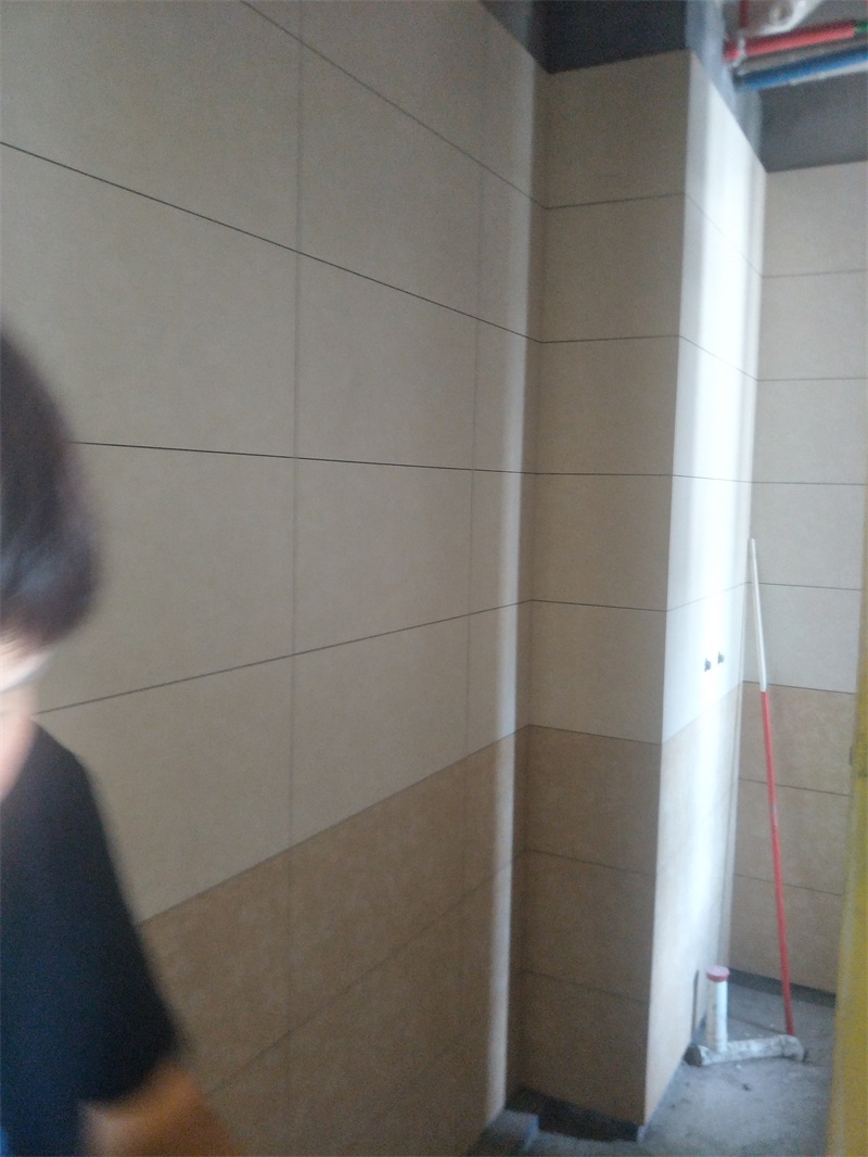 IMG20190811092809.jpg